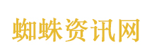 性商第一人周媛疑似换号复出